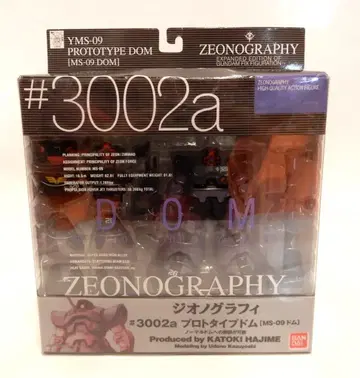 반다이 ZEONOGRAPHY YMS-09 프로토타입 돔 MS-09 돔 #3002a