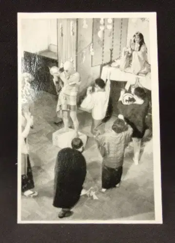 마보로시 탐정 프로마이드 11 H106mm