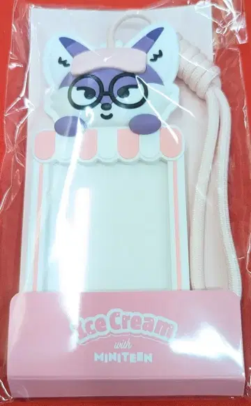 SEVENTEEN Ice Cream with MINITEEN WONWOO PHOTOCARD HOLDER