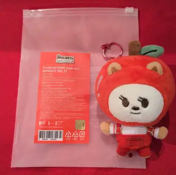 TXT Hey! APPUL PPULBATU BEOMGYU 플러시 키링 Apple Ver. 사과