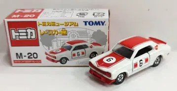 타카라토미 토미카 뮤지엄 레이싱카관 스카이라인 H-T2000GT-R 레이싱 (화이트/레드/#6) M-20