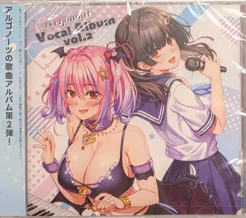 Hive Six Records 게임CD Argonauts Vocal Album vol.2 2