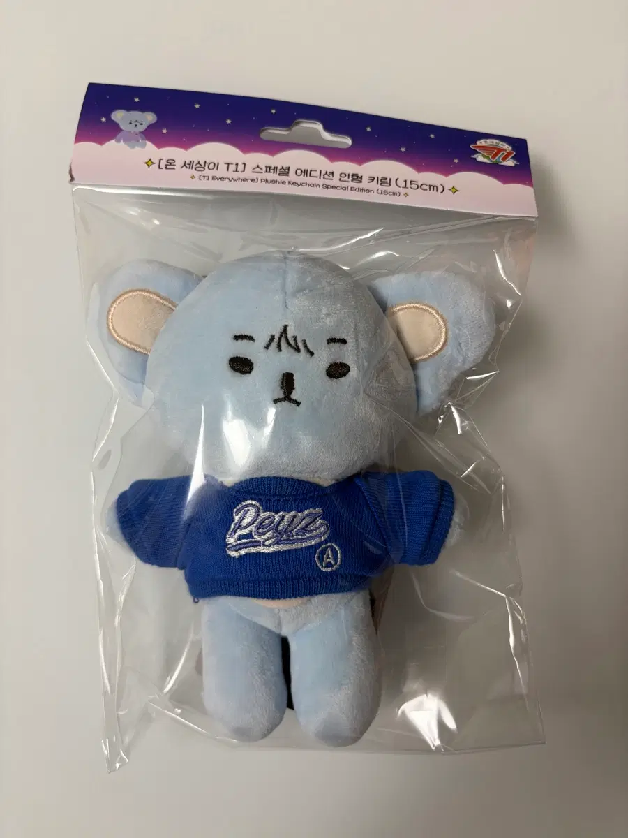 T1 페이즈 온세티 인형 15cm (2026)