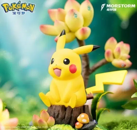 MORSTORM 포켓몬 피카츄 피규어 20cm