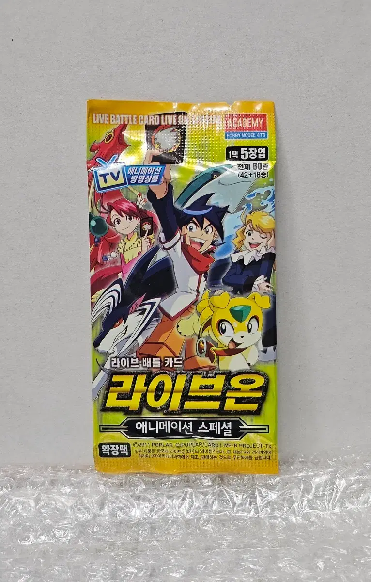 라이브 배틀 카드 라이브온 애니메이션 스페셜 확장팩 미개봉품