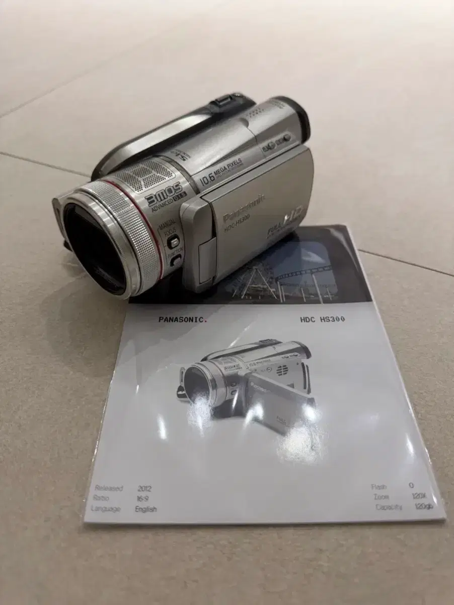파나소닉 HDC-HS300 캠코더 및 구성품
