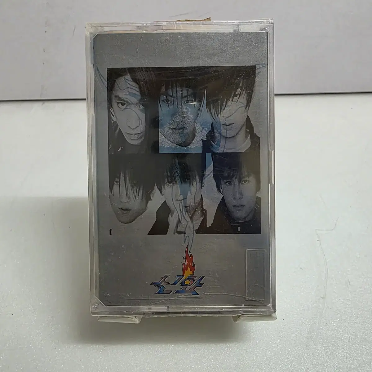 미개봉 신화 SHINHWA 1집 '해결사'