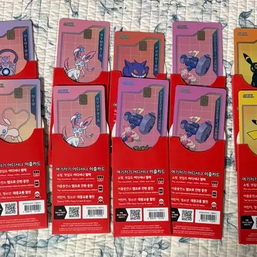 포켓몬 교통카드 뮤,뮤츠,피카츄,팬텀,펭도리,갸라도스,님피아 등등