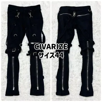CIVARIZE 서스펜더 본지티 스키니 44 남성용