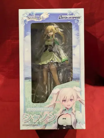GRIFFON ENTERPRISES 1/8 스케일 샤논