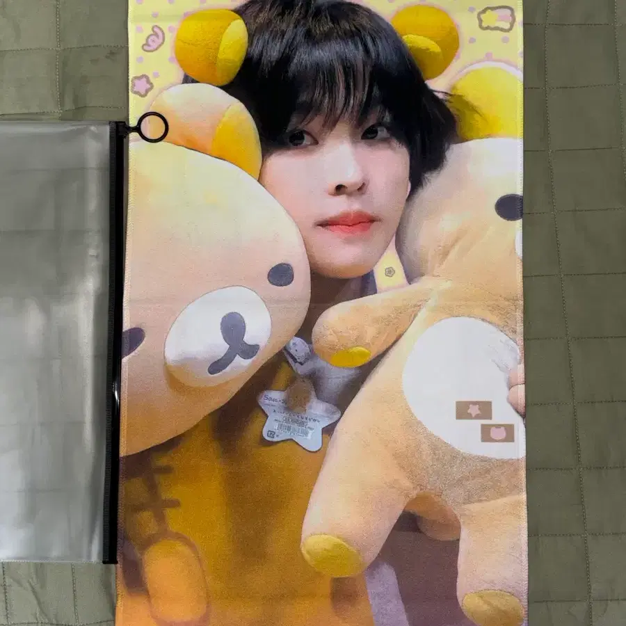엔시티위시 리쿠 반사슬로건