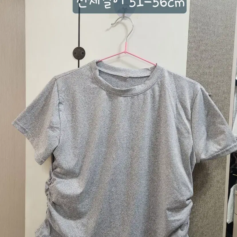 [새제품] 셔링 그레이 반팔 티셔츠