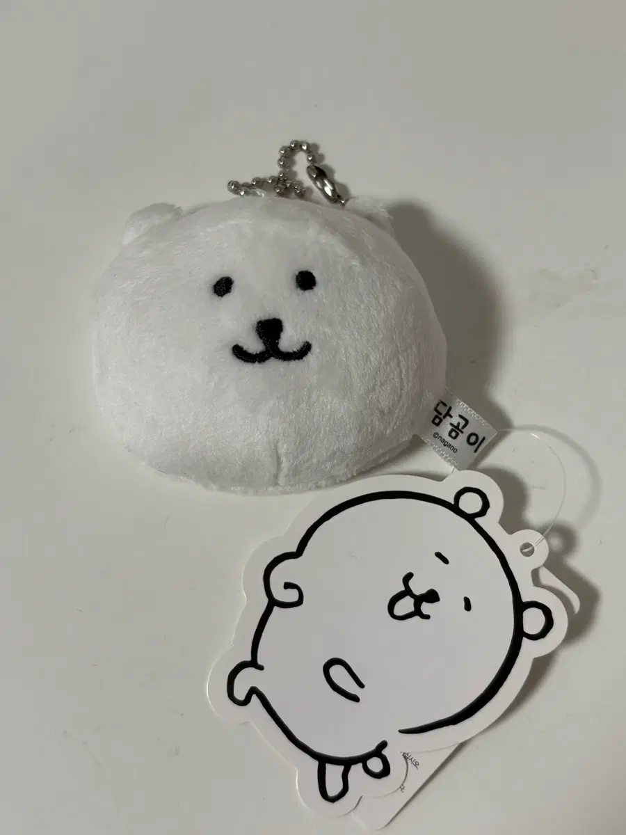 담곰이 봉제거울 미니 농담곰 거울