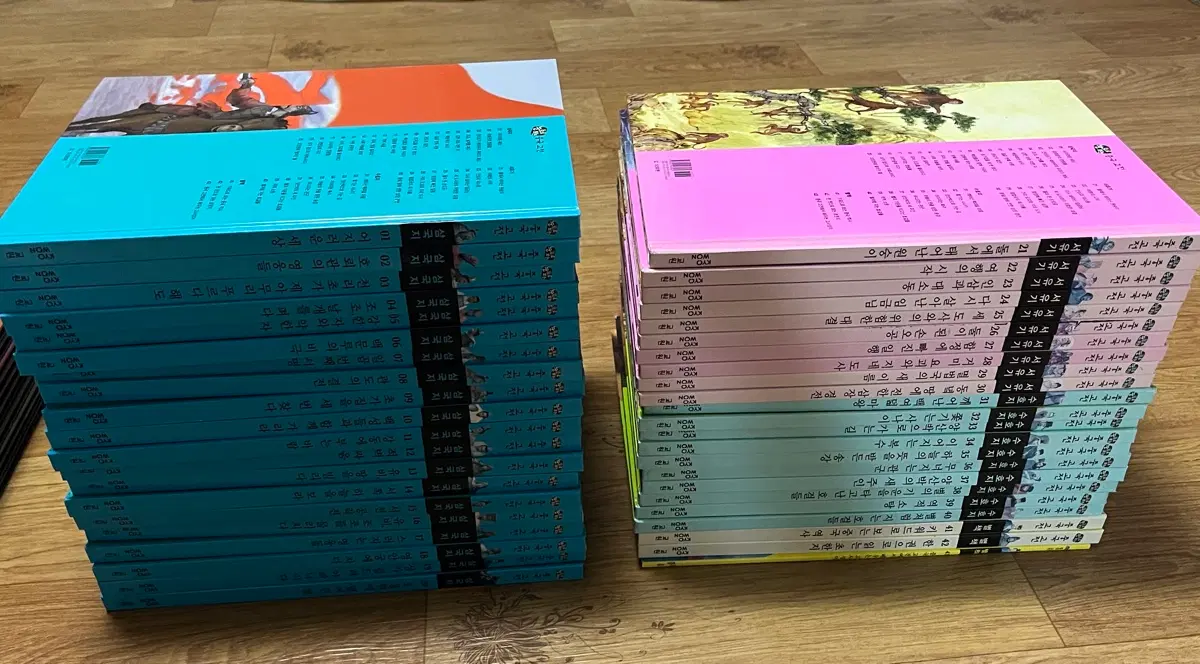 교원 전집 판매합니다