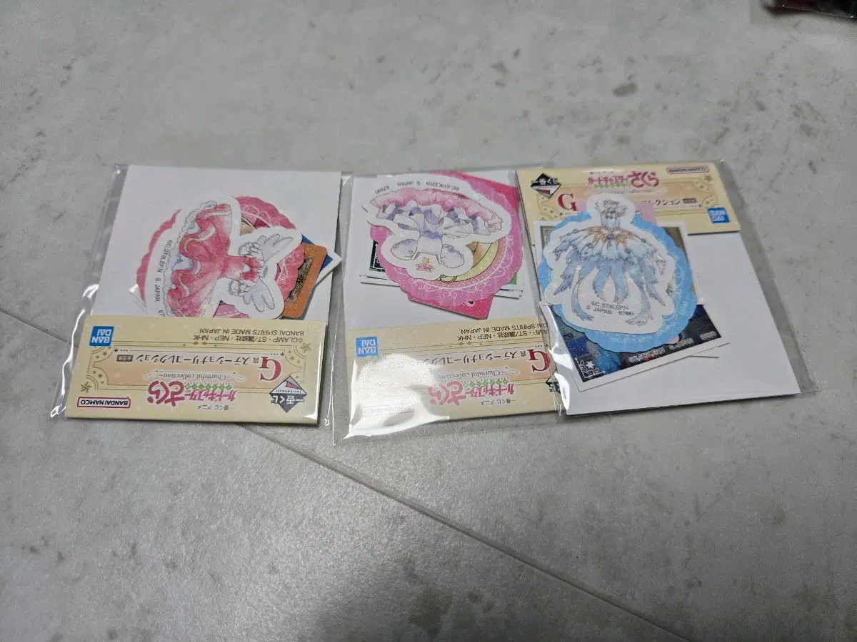 미개봉) 카드캡터체리 쿠지 하위상 판매 (G상)