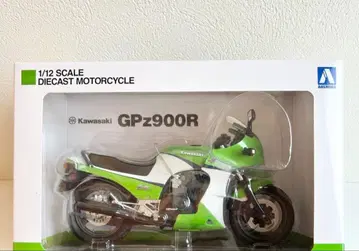 아오시마 Kawasaki GPz900R