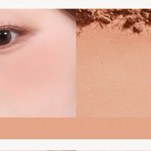 어퓨 블러셔 교환/팝니다