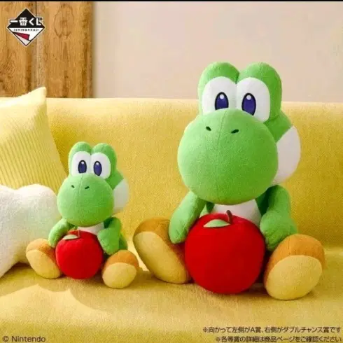 요시 더블찬스상 (약 50cm)