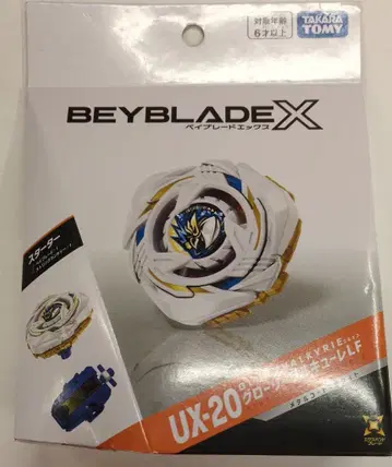 타카라토미 BEYBLADE X BEYBLADE X 글로리 발키리 LF UX-20 베이 블레이드 X