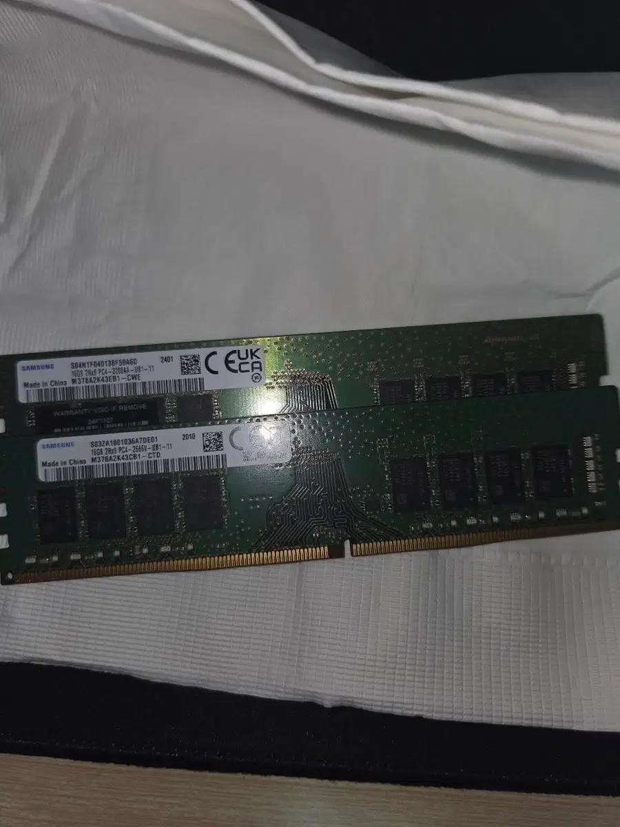 삼성 DDR4 16기가 팝니다