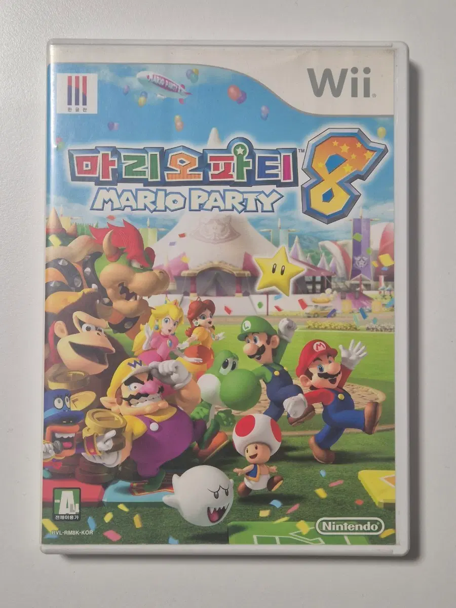 닌텐도 Wii 마리오파티 8 (한글판)