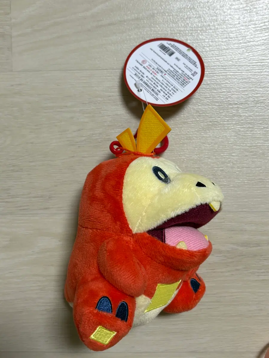 포켓몬스터 포켓몬 뜨아거 키링 인형 새상품