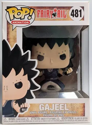 FUNKO POP! / ANIMATION GAJEEL 481