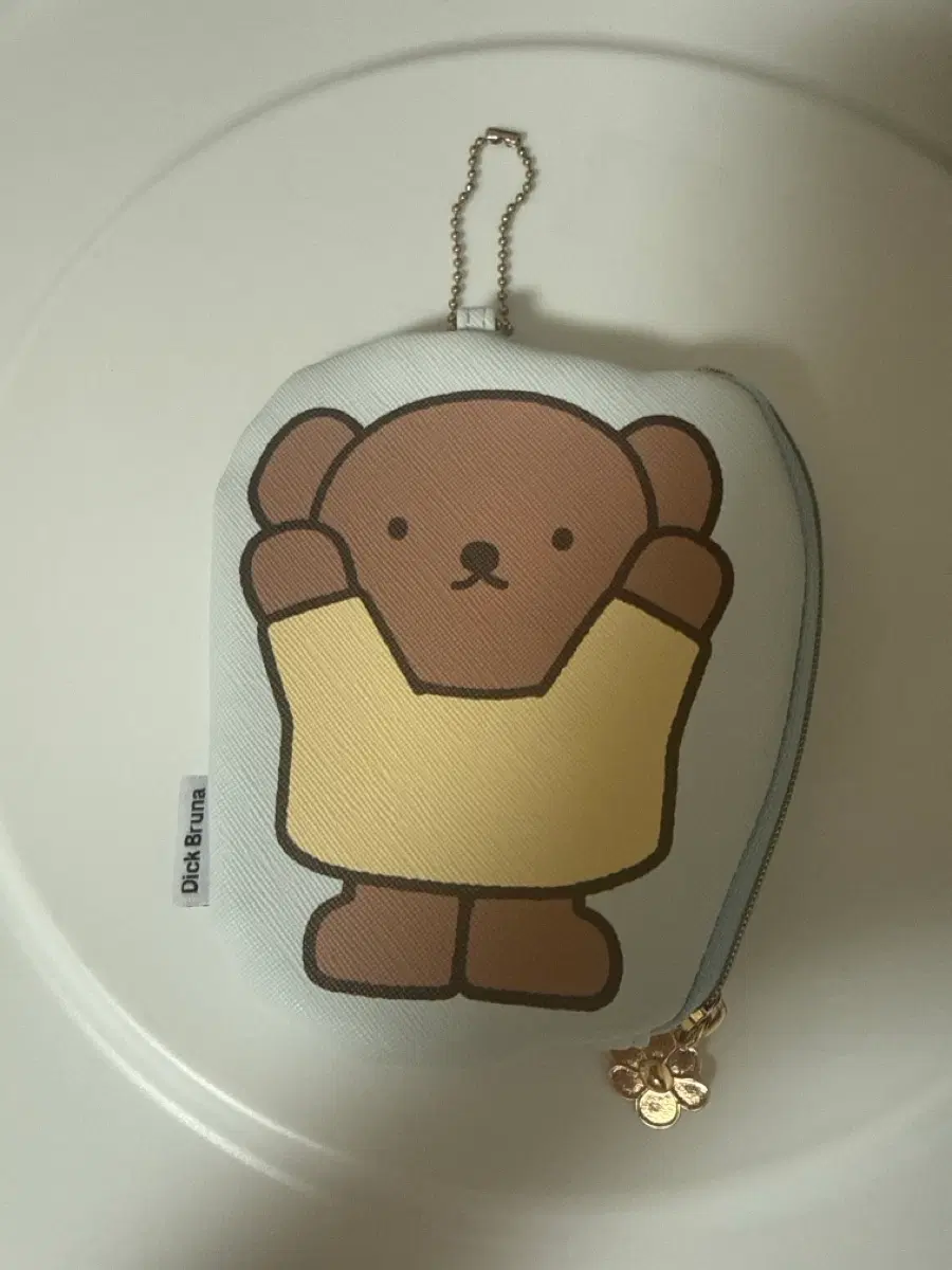 딕 브루나 보리스 파우치