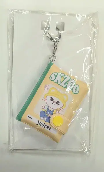 StrayKids 2025 SKZOO POP UP STORE 2nd MD 현진 미니 노트 홀더