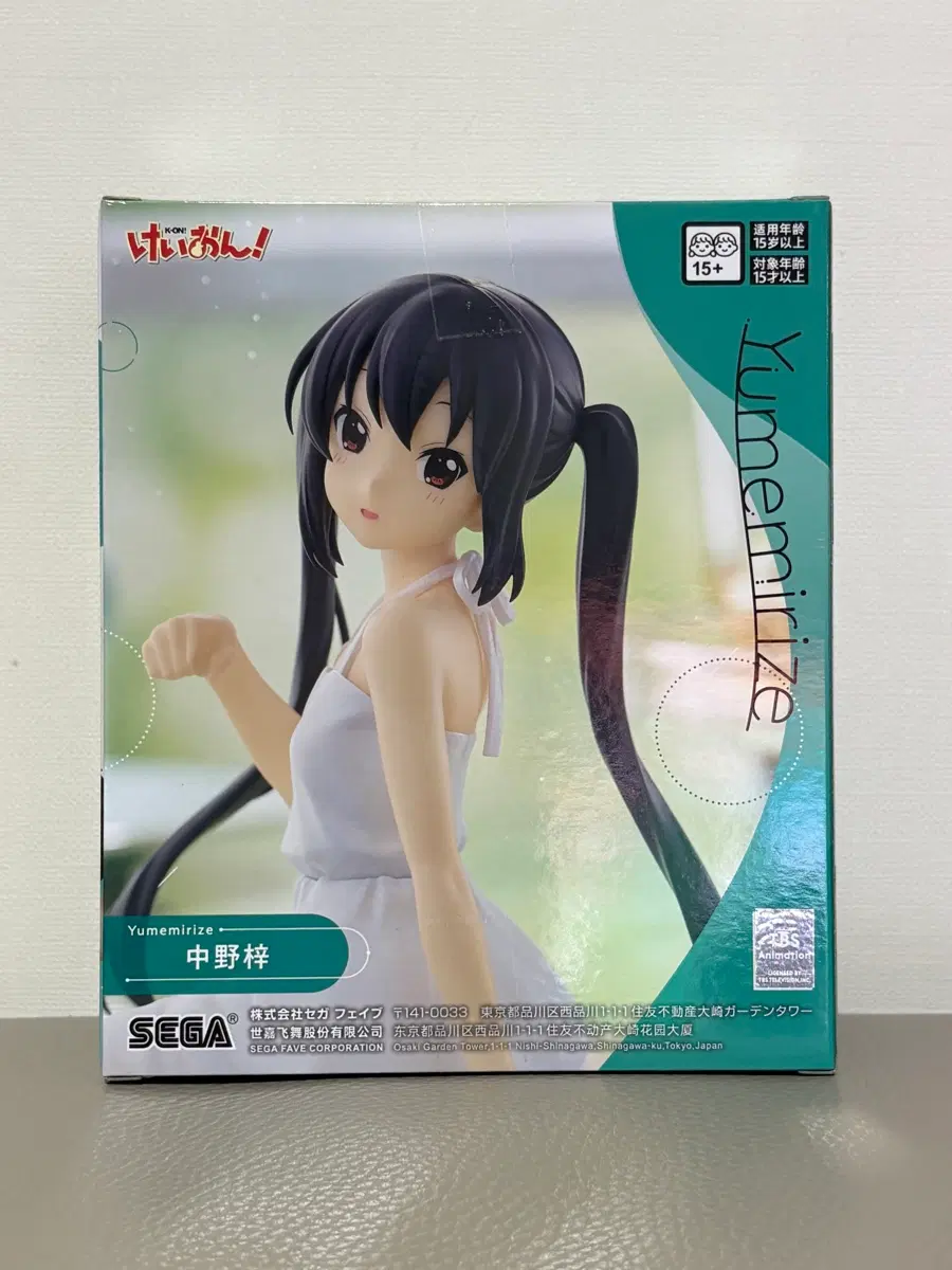 (미개봉) 케이온! 나카노 아즈사 피규어 Yumemirize
