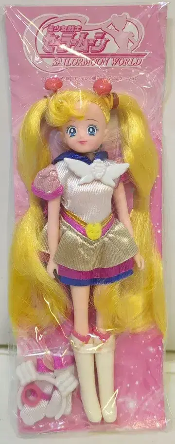 반다이 세일러문 월드 미니 컬렉션 이터널 세일러문 전프레판