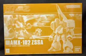 반다이 스피리츠 HGUC 1/144 반다이남코판 자사