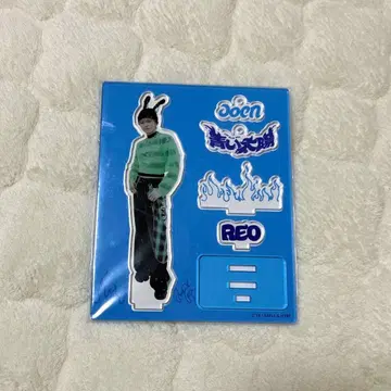 aoen 레이오 REO 파란 태양 아크릴 스탠드