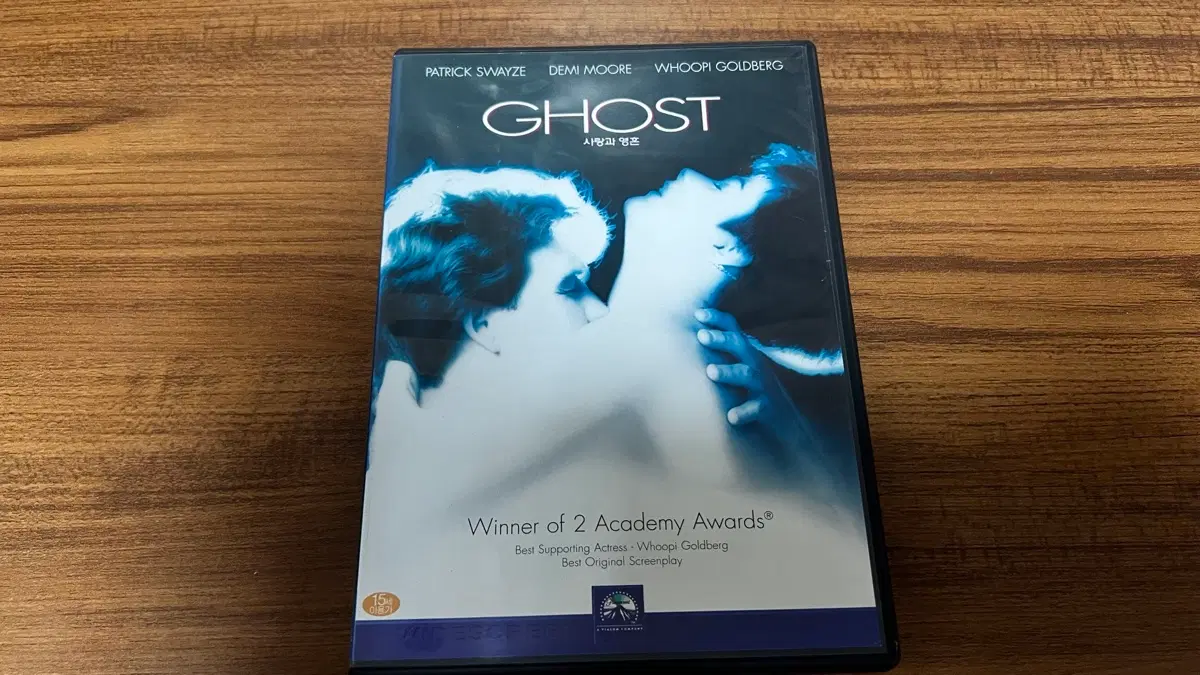 사랑과 영혼 DVD (패트릭 스웨이지, 데미무어)
