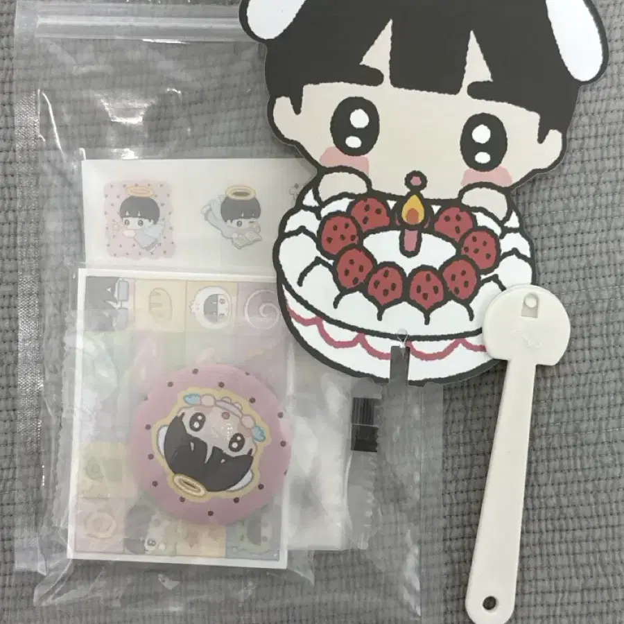 더보이즈 영훈 꿀밤님 굿즈