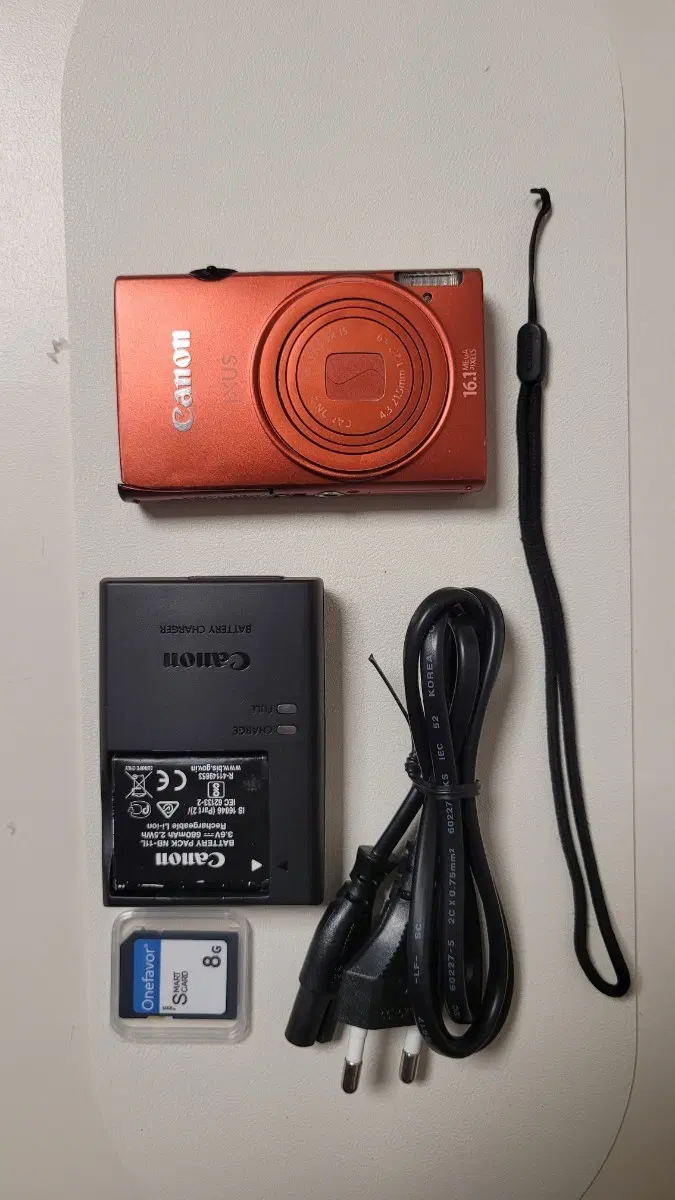 익서스125HS