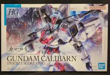 BANDAI SPIRITS HG 1/144 기동전사 건담 수성의 마녀 건담 칼리버넌 파멧 스코어 파이브