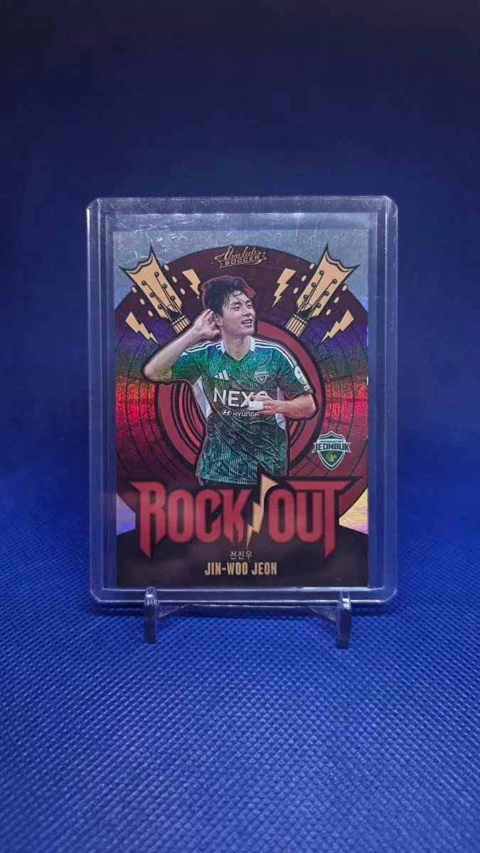 전북현대 전진우 ROCK OUT