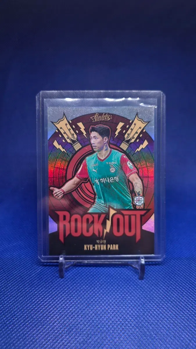 대전하나시티즌 박규현 ROCK OUT