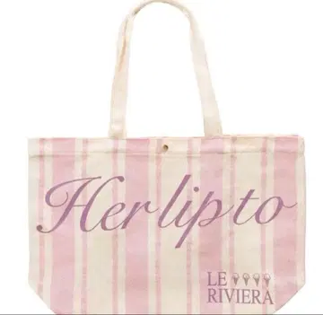 Herlipto 아이스크림 라지 토트 아이스 토트백