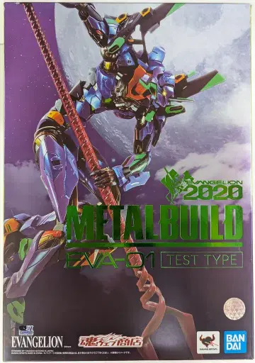 BANDAI SPIRITS METAL BUILD 에반게리온 초호기 EVA2020