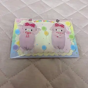 마이 스위트 피아노 벌스데이 굿즈 아크릴 키링