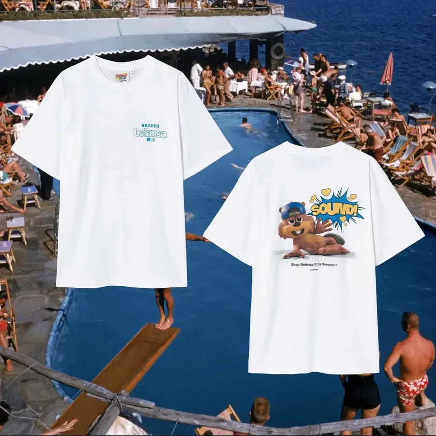 Beaker x Balansa sound camp t-shirt