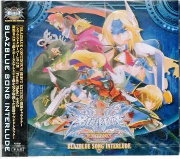 게임 CD BLAZBLUE SONG INTERLUDE 1 미개봉