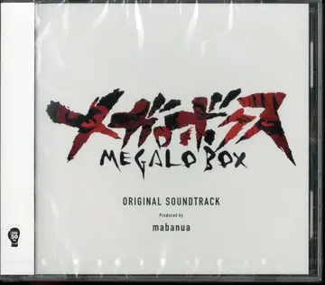 애니메이션 CD 메가로복스 오리지널 사운드 트랙