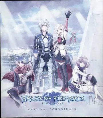 게임 CD TALES OF THE RAYS ORIGINAL SOUNDTRACK 초회 생산 한정판