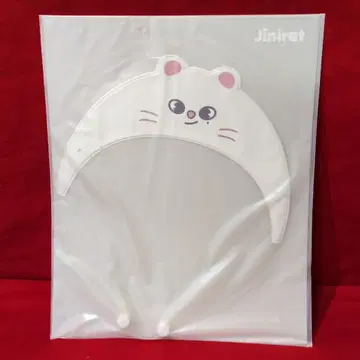 StrayKids 2023 5-STAR 서울 SPECIAL 현진 이미지 피켓 커버 SKZOO