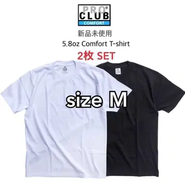 [프로 클럽] 미사용 새상품 무지 5.8 컴포트 반팔 T셔츠 화이트 블랙 M