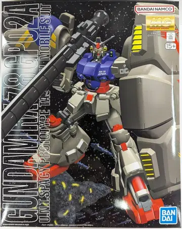 BANDAI SPIRITS MG 1/100 반다이남코판 건담 시험 제작 2호기