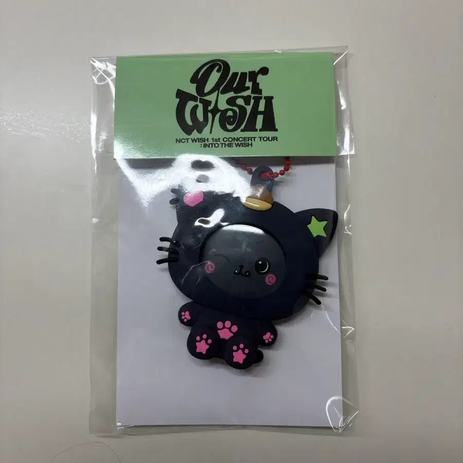 리쿠 쿠리 핀버튼 홀더 세트 인투더위시 엠디